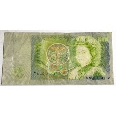 GREAT BRITAIN UK 1981 . ONE 1 POUND BANKNOTE . ERROR . MISSING QUEENS PORTRAIT